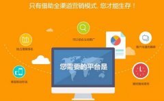 玉溪微信小程序定制開發哪個公司好